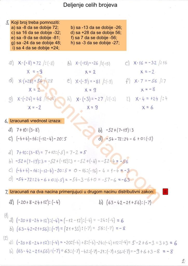 Deljenje celih brojeva 2