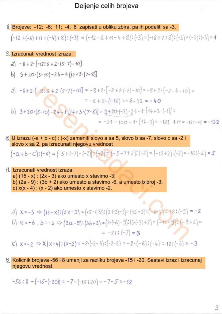 Deljenje celih brojeva 3