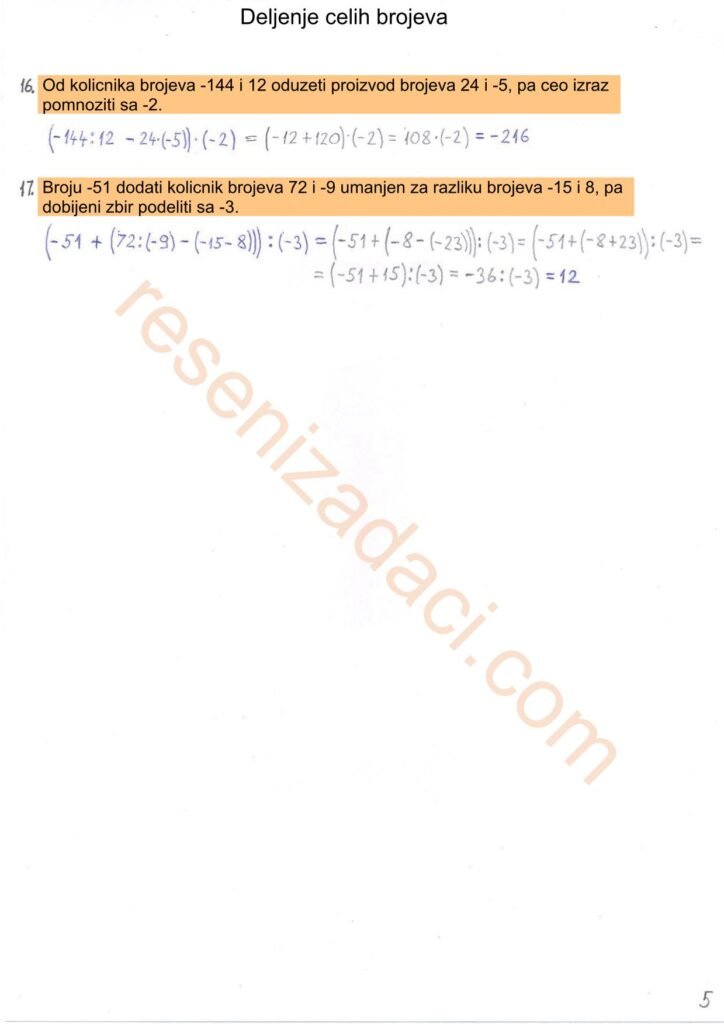 Deljenje celih brojeva 5