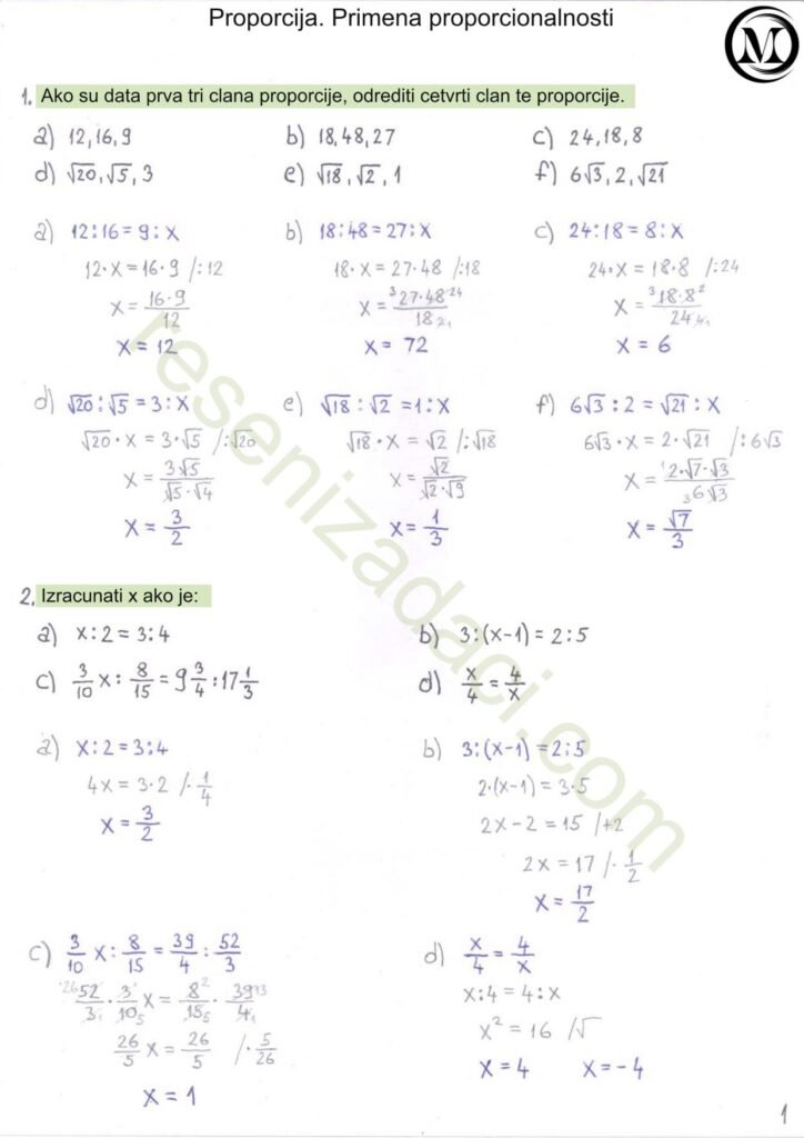 Proporcija. Primena proporcionalnosti 1
