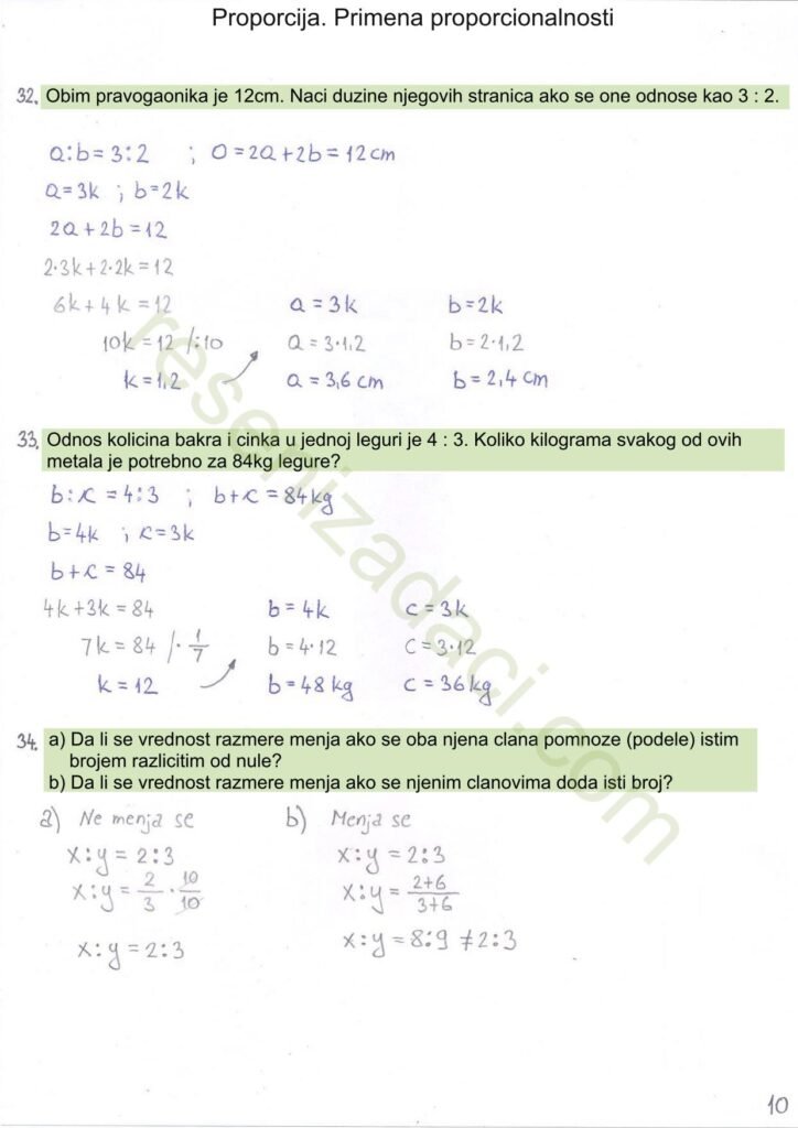 Proporcija. Primena proporcionalnosti 10