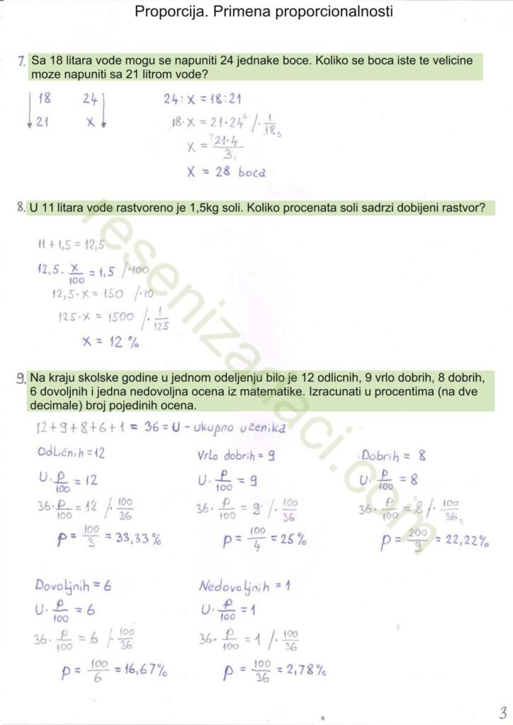 Proporcija. Primena proporcionalnosti 3