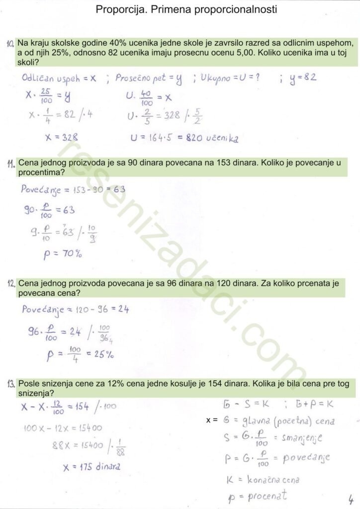 Proporcija. Primena proporcionalnosti 4