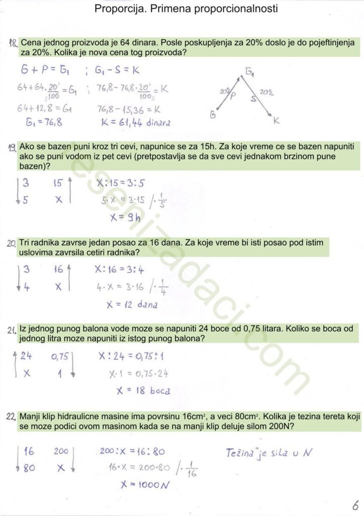 Proporcija. Primena proporcionalnosti 6