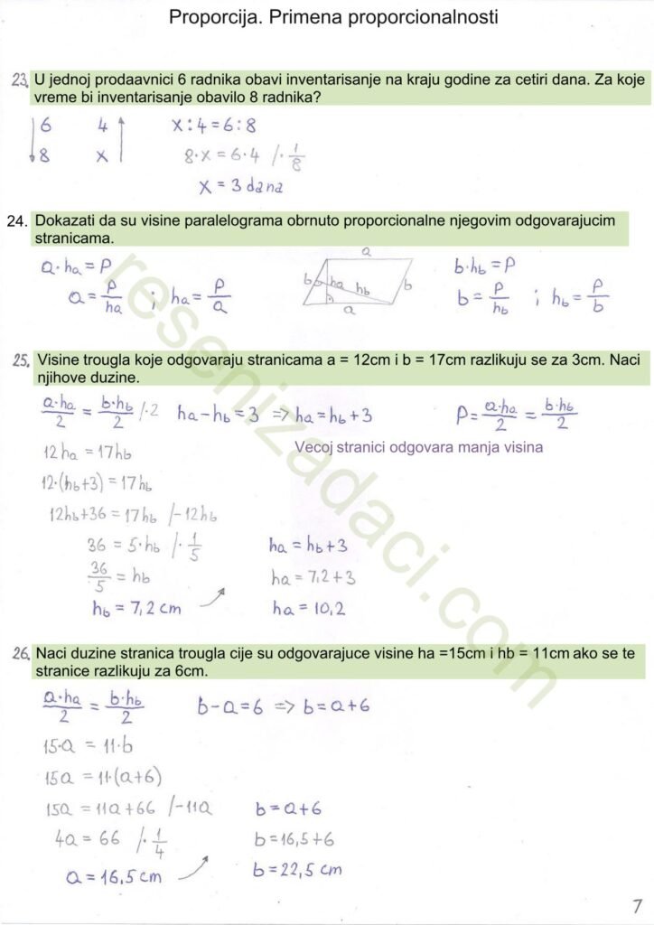 Proporcija. Primena proporcionalnosti 7