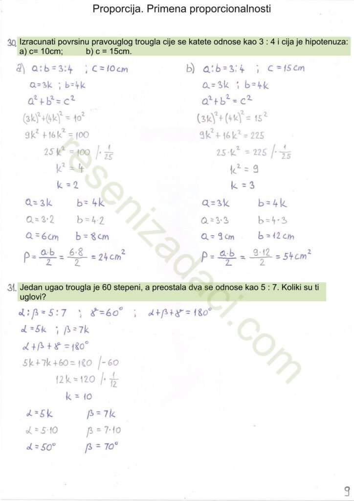 Proporcija. Primena proporcionalnosti 9