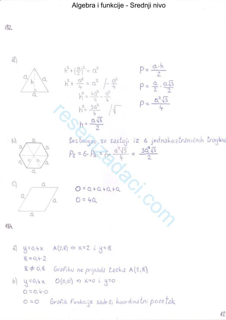 Algebra i funkcije - Srednji nivo