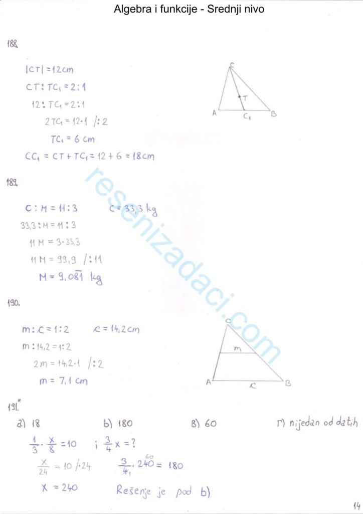 Algebra i funkcije - Srednji nivo