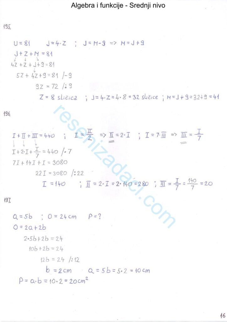 Algebra i funkcije - Srednji nivo