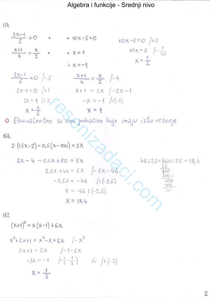 Algebra i funkcije - Srednji nivo
