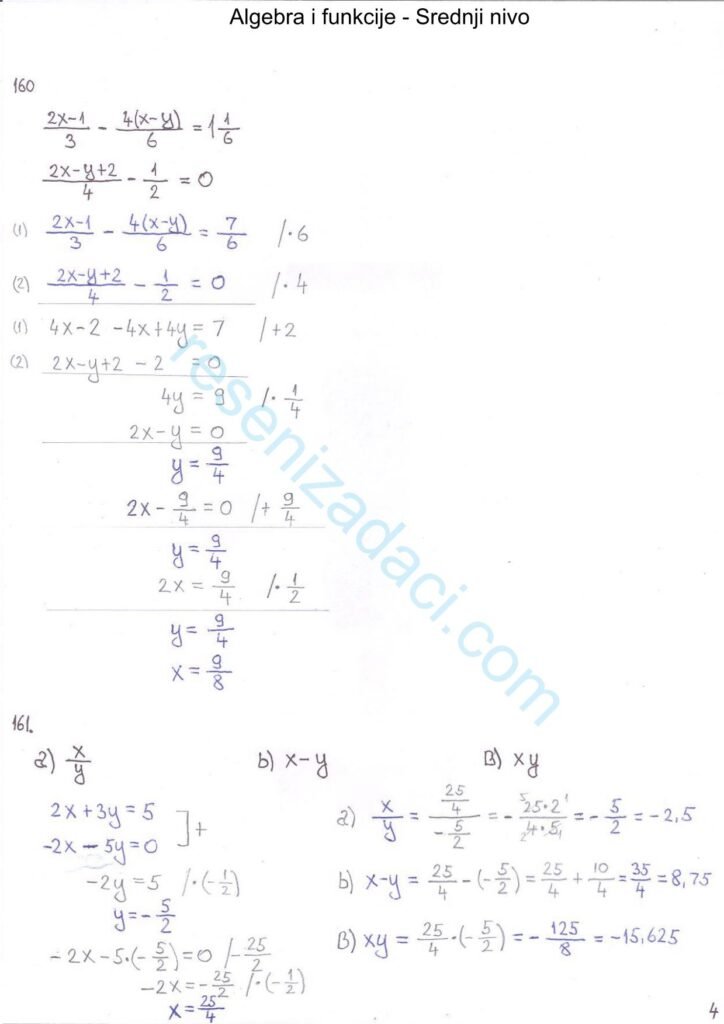 Algebra i funkcije - Srednji nivo