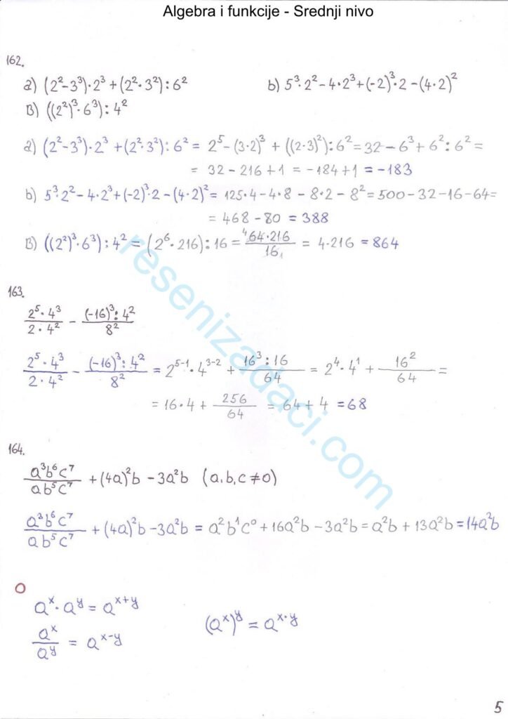 Algebra i funkcije - Srednji nivo