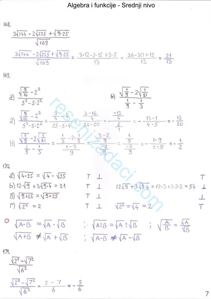 Algebra i funkcije - Srednji nivo