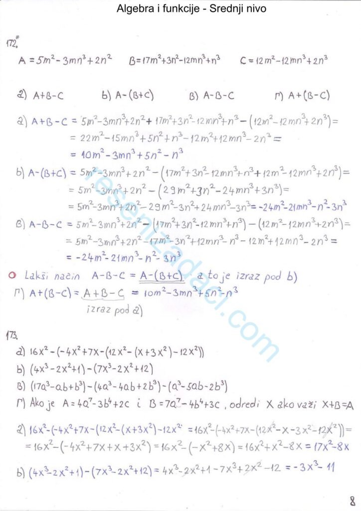 Algebra i funkcije - Srednji nivo