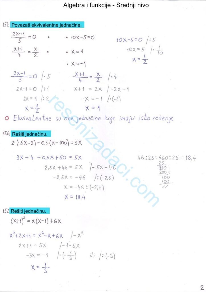 Algebra i funkcije Srednji nivo 2