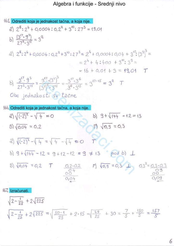 Algebra i funkcije Srednji nivo 6