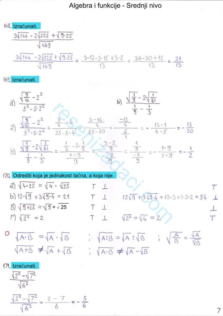 Algebra i funkcije Srednji nivo 7